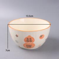 XF5.3寸糖果碗-黄泥平安喜乐 2